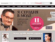 Tablet Screenshot of 24catalog.ru
